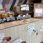 乃木坂な妻たち - メニュー