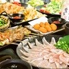 源 - 料理写真: