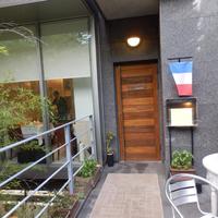 レストラン ヒロミチ - 
