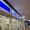 LAWSON 南港WTC店