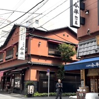 人形町今半 本店 - 