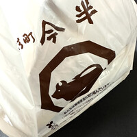 人形町今半 本店 - 