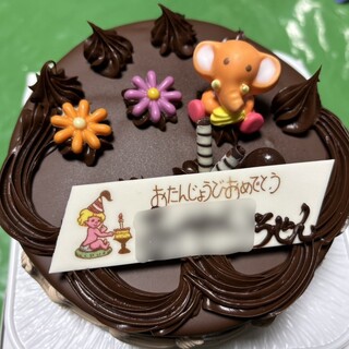 手作り菓子 きく屋_0