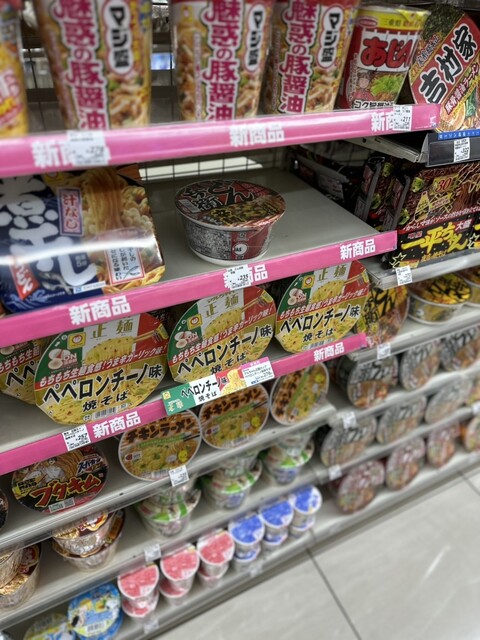 LAWSON 南港WTC店 （ローソン） - トレードセンター前/コンビニ