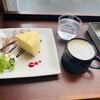 カフェ アチム