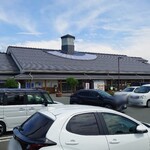 安曇川キッチン - 