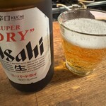 ごっつり - 