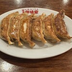 宇味家 - 