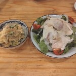 煮タリ蒸シタリ こんぺいとう - 