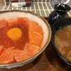 竈門ご飯 一穀 池袋西口店