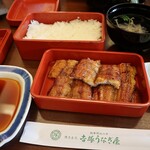 博多名代 吉塚うなぎ屋 - うな重（きも吸い付）
