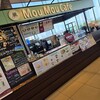 MouMou Cafe 大津店