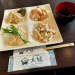 国民宿舎 大城 - とうふサラダ マカロニサラダ 切り出し大根 けんちん お吸い物