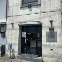 開化亭 - お店の門構えです。