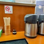 玉屋 - 卓上常備。