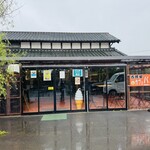 古民家カフェバニラ - 外観