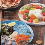 Frutti di Mare - 