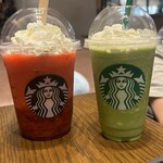 スターバックス・コーヒー - 