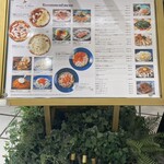 Frutti di Mare 横浜 - 