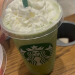 スターバックス・コーヒー - 