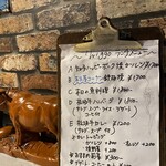 Wiggo - コンプリートしたくなる