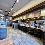 ハルピン味噌らーめん 大蔵 大阪旭区店 - 