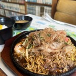 暖 - 