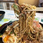暖 - 