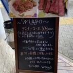 Wiggo - コレも“神コスパ”だと思います
      誰か、“私を連れて行って〜♡”
      　　　　　　　╰(*´︶`*)╯♡