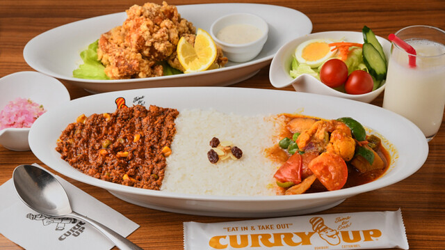 CURRY UP, Tokyo, Japan