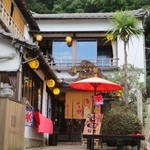 Wadano Ya - 神社の境内にあるお茶屋