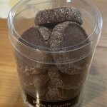 パティスリー・パリセヴェイユ - 