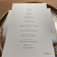 KHAO - 