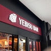 YEBISU BAR Kぶらっと京橋店