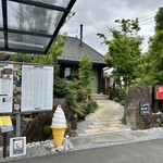 カフェ ボブズ クレープ - 外観