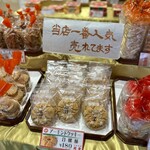中華菜館 同發 - 