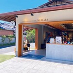 萩城下町ビール MURATA - 外観