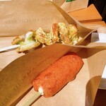 萩城下町ビール MURATA - 蒲鉾