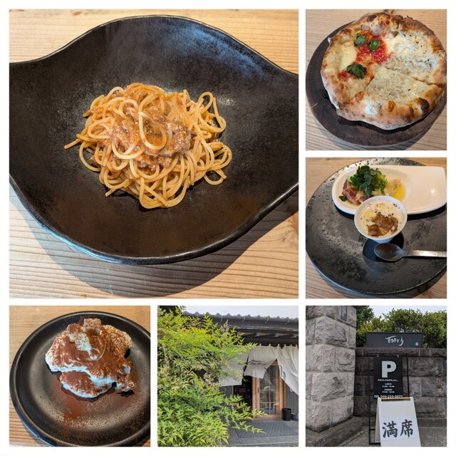 Tottyのご予約 - 海老名/イタリアン | 食べログ