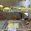 ヒロのお菓子屋さん - 