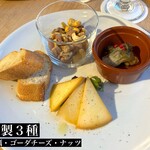 ユイトリエール - 燻製３種（牡蠣・ゴーダチーズ・ナッツ）
