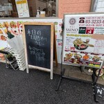 SAINO - 