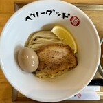 ベリーグッド麺 - 濃厚ごま坦々つけめん 味玉付け 辛1 〆ごはん付き