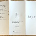 ユイトリエール - メニュー