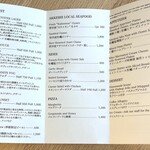 ユイトリエール - メニュー