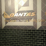 The Qantas Hong Kong Lounge - 