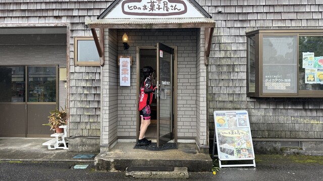 ヒロのお菓子屋さん - 猪苗代（ケーキ）の写真