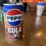 atabii's 読谷店 - 