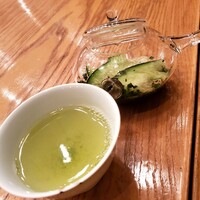 HIGASHIYA GINZA - 