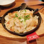 銀座ライオン - 